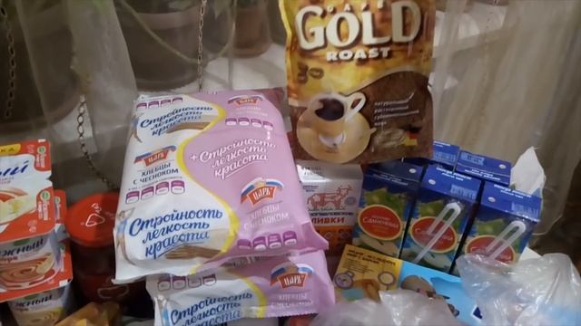 Покупка продуктов на декабрь месяц смотреть онлайн
