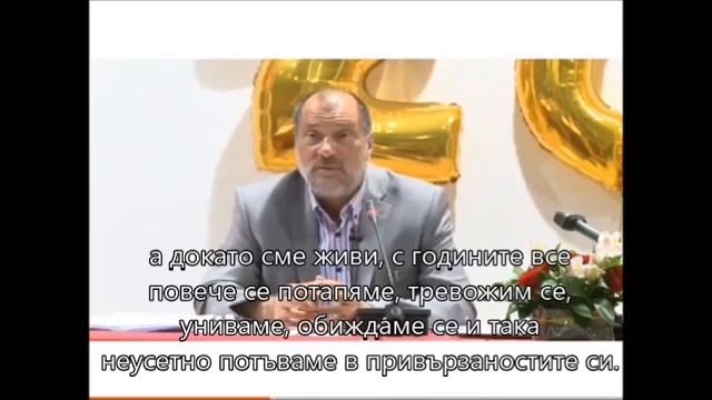 Sergey Lazarev | Йов - Конфликтът на човек със съдбата смотреть онлайн