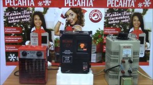 Ч.3. Стабилизатора РЕСАНТА СПН 5400, разоблачение Аферистов магазина "Дровосек24"