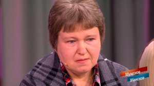 Отделение "Последний путь". Мужское / Женское. Самые драматичные моменты выпуска от 25.10.2017