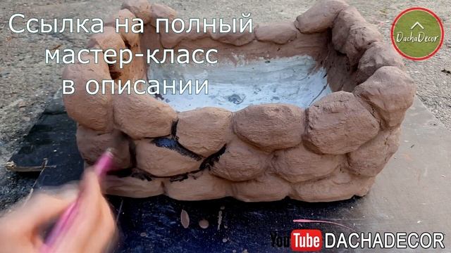 9 ИДЕЙ КАШПО для цветов которые можно сделать своими руками