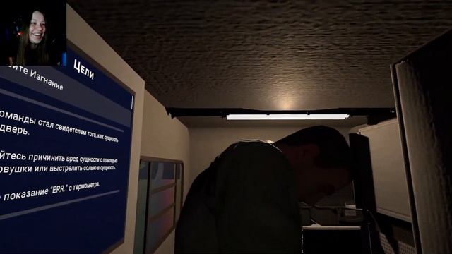 СТРАШНО И ВЕСЕЛО В GHOST EXORCISM INC. С @R8spawn  |ОНА ЖЕ GHOST HUNTERS CORP|КООП ХОРРОР ИГРА