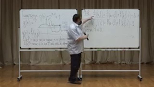 Лекция А.М.Райгородского - «Комбинаторика и геометрия» смотреть онлайн