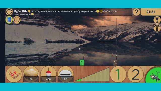 Реальная рыбалка!!! Белоснежный Осётр смотреть онлайн