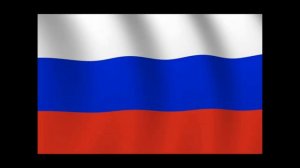 Russian National Anthem BEST VERSION (Государственный гимн россии)