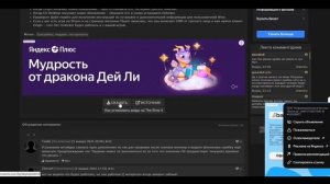 ♡ Как скачать THE SIMS 4 со всеми дополнениями бесплатно I Рабочая галерея! 2024 SIMS 4 UPDATER♡