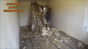 Бетонные полы в квартире своими руками!от А до Я