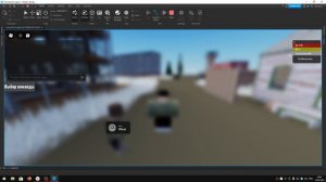 Как сделать броню для системы ACS или RCM | Гайд по рб студио