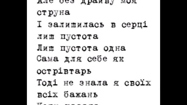 Але але але старая песня. Алло песня. Алло перевод. Песня але-але-але Иностранная. Текст песни Алло Алло.