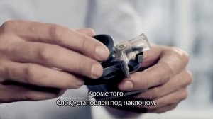 Уникальность технологии бритв Philips серии 9000