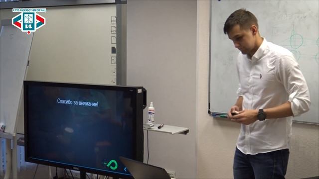 2018-12-07 Как DevOps меняет мир к лучшему, Кудрявцев Антон