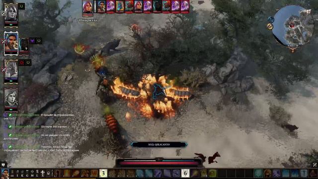 Новый забег в Divinity: original sin 2(второй забег)(5) смотреть онлайн