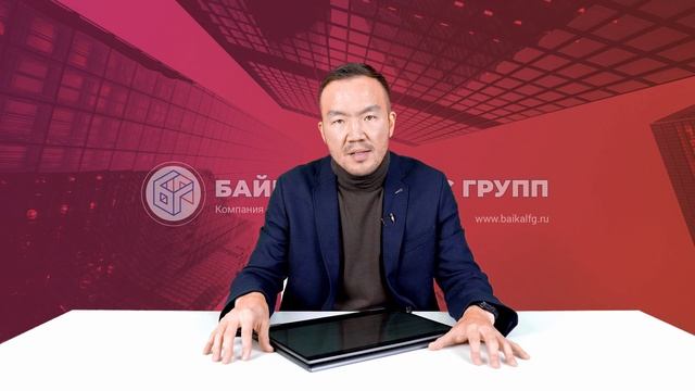 Банковская гарантия Сбербанка в 2020 г. - Новости "Байкал Финанс Групп"