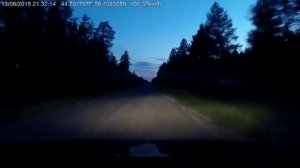 А вы бы остановились ?