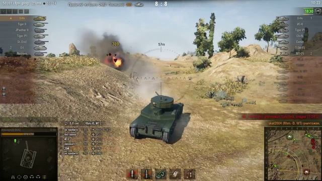 Что надо сделать на О-НО чтобы получить мастера? смотреть онлайн