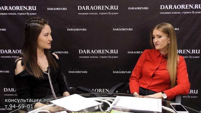 Кто такой кадастровый инженер и как им стать? На этот вопрос ответит Анна Сергеевна Маркова