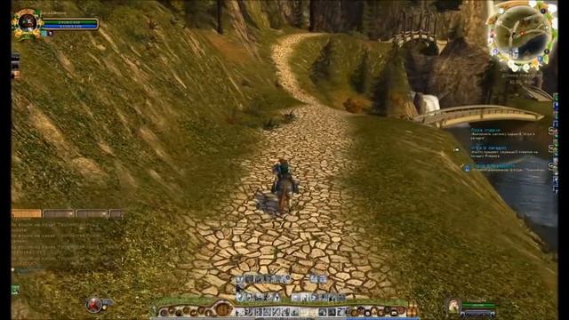 Властелин колец онлайн: Мастер Загадок смотреть онлайн