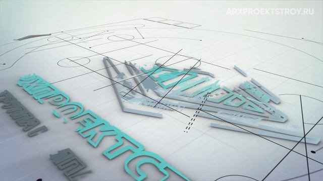 Проектирование гостиниц.  Архитектурное проектирование зданий и сооружений. Заказать проект