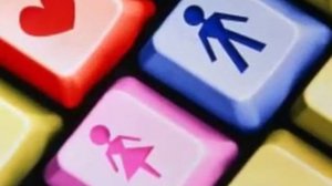 Трофим Интернет