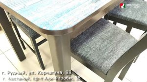 Стол "Baut" фабрики "СтолПром" г.Пенза