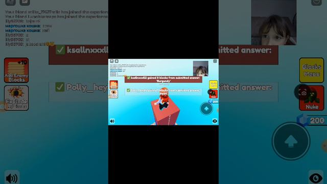 играю с лучшими подругами в Roblox