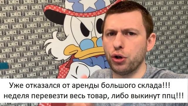 БИЗНЕС ЖИВ. НАЕХАЛИ БАНДИТЫ. СКОРО 30 ЛЕТ. смотреть онлайн