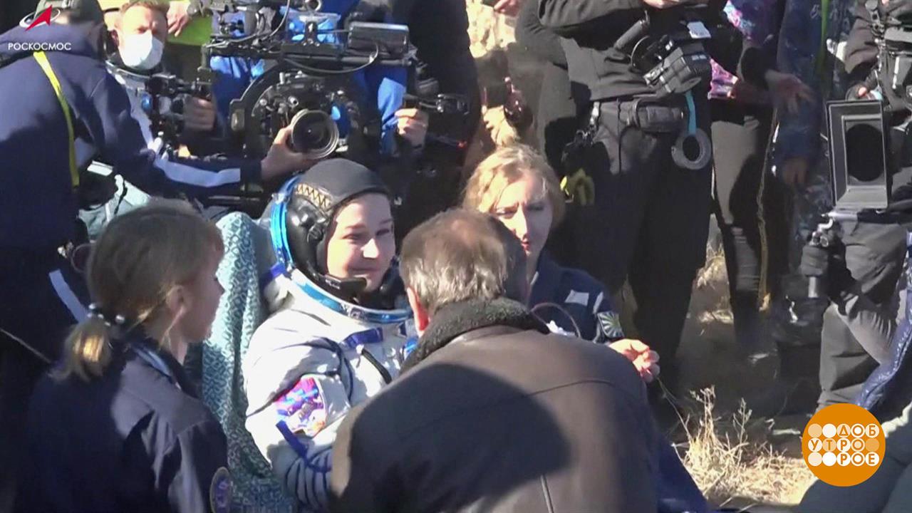 Первый канал - просто космос! Доброе утро. Суббота. Фрагмент выпуска от 13.04.2024