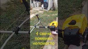 Реальный отзыв. Триммер бензиновый Huter GGT-520Т