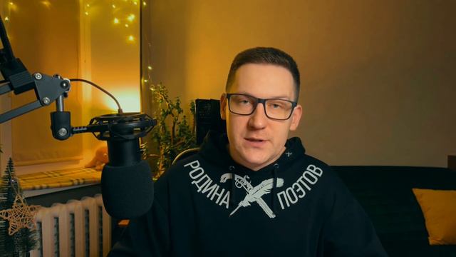 СКИДКА 10% ДО НГ | Курс iOS разработчик с нуля | Блок 2