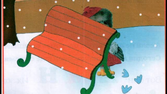 Следы на снегу смотреть онлайн