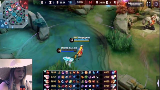 Лесли Mobile Legends Bang Bang с комментированием игры