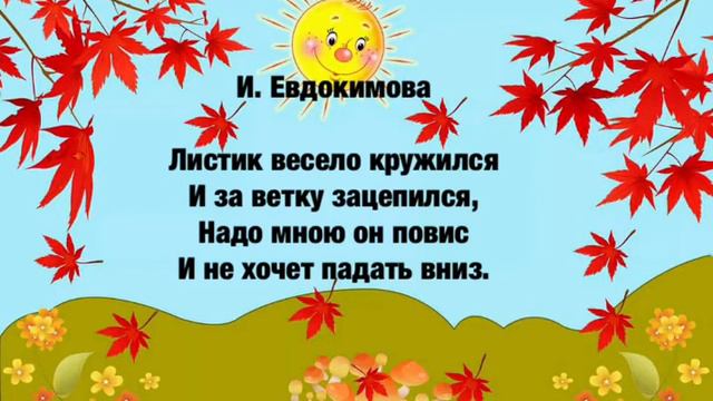 Копин Александр 3 года смотреть онлайн