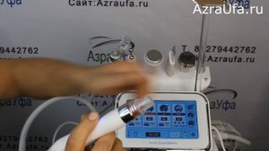 Аппарат гидропилинга RL D07 (H2 O2 Small Bubble)