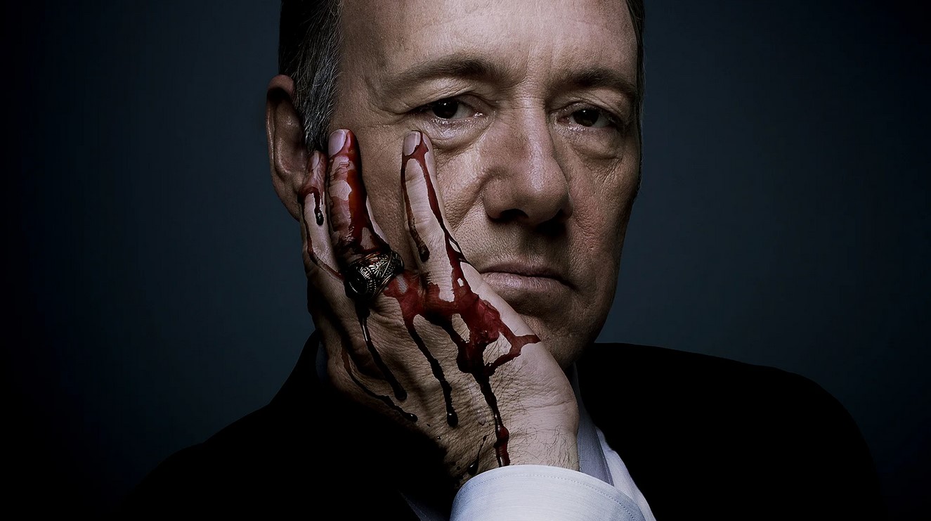 Карточный домик – 5 сезон 7 серия «Глава 59» / House of Cards