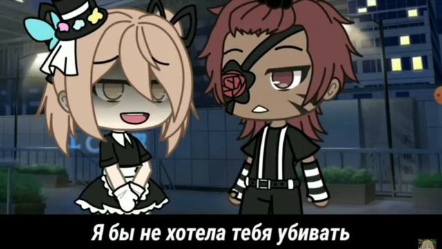 [Озвучка мини~фильма] ~Одноглазка~. (Включать на всю громкость)