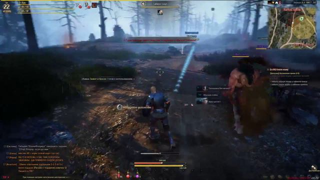 Black Desert Online №36 - Беззаконие Орков смотреть онлайн