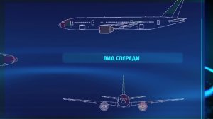 Как сбили Боинг над Украиной ¦ Boeing MH-17 Downed Over Ukraine׃ What Really Happened