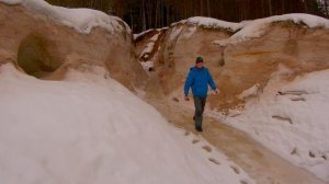 Малый Лужский каньон