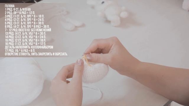 Мастер - класс "Зайчик" смотреть онлайн