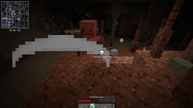 Техно сборка на майнкрафт 1.16.5 [Прохождение] #1 смотреть онлайн