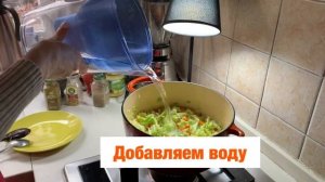 Как приготовить вкусный вегетарианский борщ? Секреты вкусного борща.