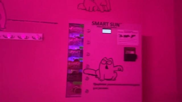 Солярий самообслуживания смотреть онлайн