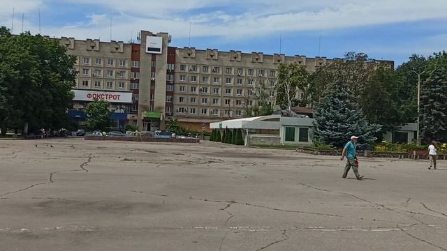 Славянск 23 Июня 2023 — Сирена, тревога в центре на площади.
