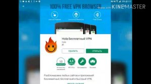 Как сделать бесконечное турбо в RUSSIAN RIDERS ONLINE