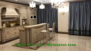 Мраморный пол, мрамор "Крема Марфил".