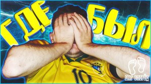 ? Куда ехать лечить пролежни / 2016 год
