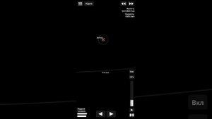 Полёт на Фобос в Spaceflight simulator