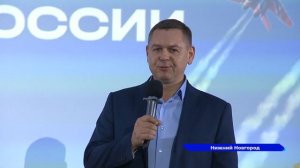 В Доме народного единства прошла встреча с лётчиками группы «Стрижи»