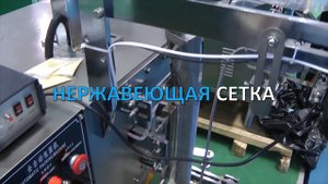 КРИВОШИПНЫЙ РУЧНОЙ ПРЕСС Minipress.ru