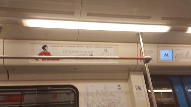 Электропоезд 81-760/761 «Ока» в старом окрасе на Солнцевской линии Московского Метрополитена смотреть онлайн